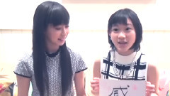 Juice=Juice - 植村あかり