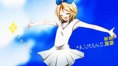 镜音双子,VOCALOID家族 - 蒼碧のラグランシア
