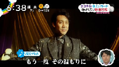 Mr.Children - Mr.Children为