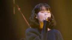 IU - 孩子,跟我走吧