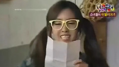 朴孝敏(T-ara),T-ara - Sun屏