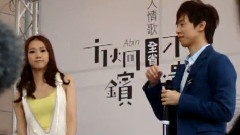 弦子 - 暗示