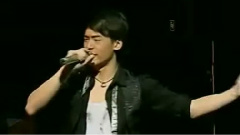 Bie - I Love You Too