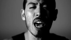Untouchable - Vain