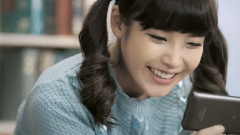 IU - I Hoppin U