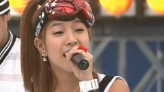 BoA - Atlantis Princess