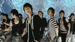 Super Junior - U