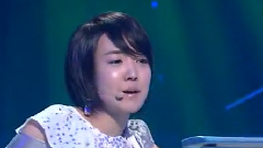 Younha - 秘密编号486
