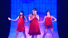 Perfume - Love The World
