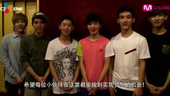 TimeZ - M STUDIO开业 ID