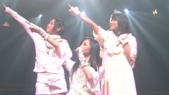 Perfume - Baby Cruising Love