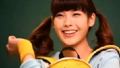 IU - Reukkokkeu