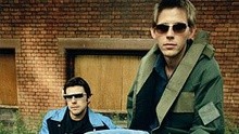 Groove Armada - I See You Baby