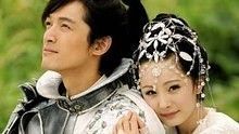 吴雨霏 - 生生世世爱 电视剧《仙剑奇侠传3》主题曲