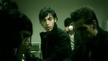 Darin - Who's that girl