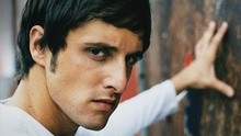 Luca Dirisio - Luca Dirisio - Usami