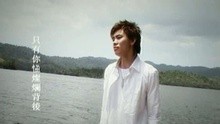 李岳 - Daniel Lee - 幸运儿
