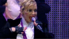 Kylie Minogue - Your Disco Needs You