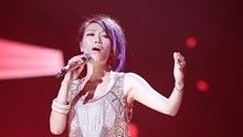 金池 - 等你爱我 直通春晚第六场 高清现场版