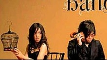 The Peach Band - A Night's Out