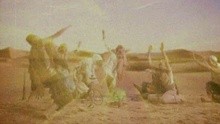 The Far East Band - The Prince Of Peace