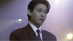 群星 - 纤夫的爱