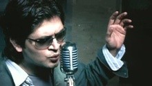Strings - Na jaane kyon