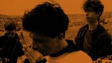 Indochine - Punishment Park