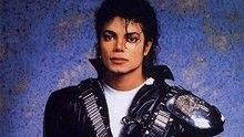 Gary,Michael Jackson,Trouble Maker - Who Is It 官方版