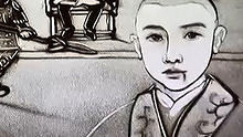 张国荣 - 霸王别姬 沙画版