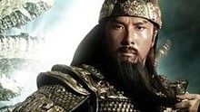 林海《踏古》 饭制版