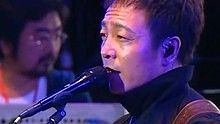 许巍 - 曾经的你 2011热波(成都)音乐节 现场版