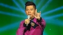 羽泉《爱》 我是歌手 现场版