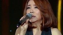 辛晓琪 - 辛晓琪《领悟》 我是歌手 现场版