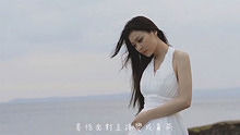 郭静 - 郭静 《放下》 高清官方版