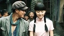 唐嫣,罗晋 - 唐嫣、罗晋《用一生回忆》 电视剧《乱世佳人》片尾曲
