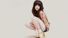 Carly Rae Jepsen - Curiosity  官方版