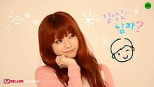 Juniel - Juniel - Pretty Boy Party 官方预告版