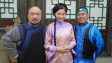 李殊 - 李殊《人间情多》 电视剧《神医喜来乐》片尾曲
