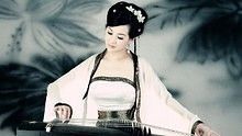  - 高山流水 饭制版