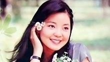邓丽君 - 邓丽君《美酒加咖啡》 饭制版