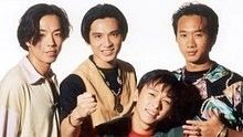 Beyond - Beyond《谁伴我闯荡》