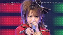 早安少女组 - 早安少女组 《ブレインストーミング》 20130418 Music Japan 现场版