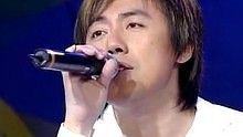 张宇 - 张宇《趁早》 现场版