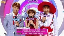 Sunny Days - 130504 音乐中心