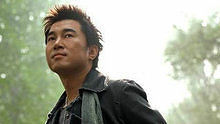 我需要你 现场版