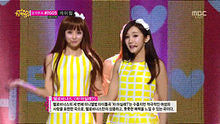 Hello Venus - Hello Venus《要喝茶么》130504音乐中心现场版