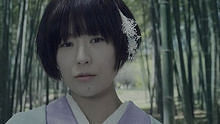 椎名林檎 - 椎名林檎 - いろはにほへと 高清官方版