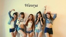 Waveya - Waveya - I Got A Boy 模仿版