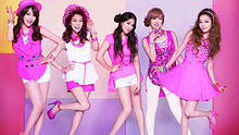 KARA - Kara - Mr. 现场版